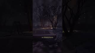 ТЫ ДОМА #9impulse #разменанебудет #ihavenochange #gaming