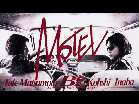 B'z / MOTEL（Drum Track + 打込みまで）