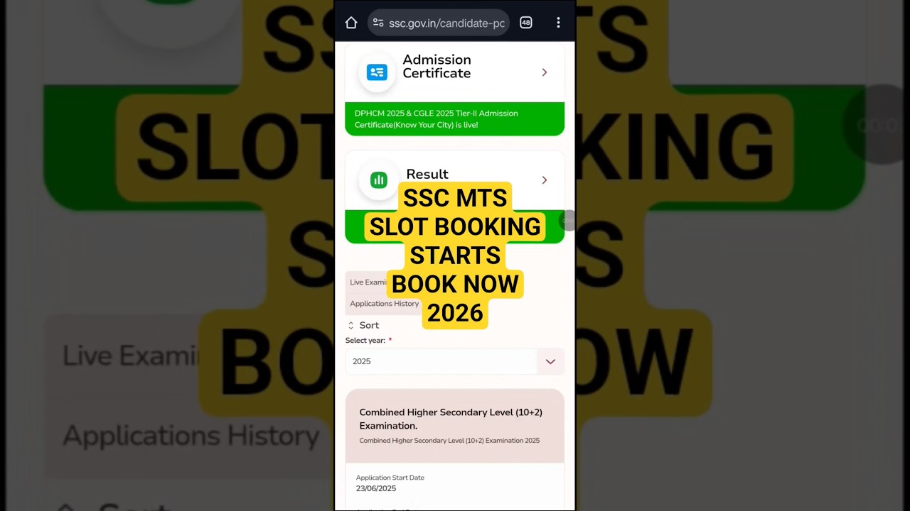 SSC MTS Slot Selection kaise kare 2026 || SSC MTS Slot Book kaise kare | SSC MTS Slot Book 2026