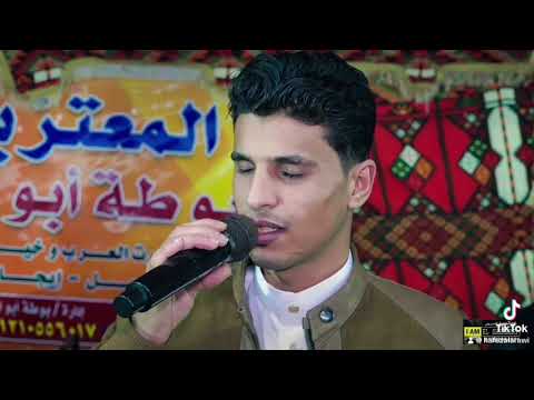 دونك بين ايديك حافظ العروي