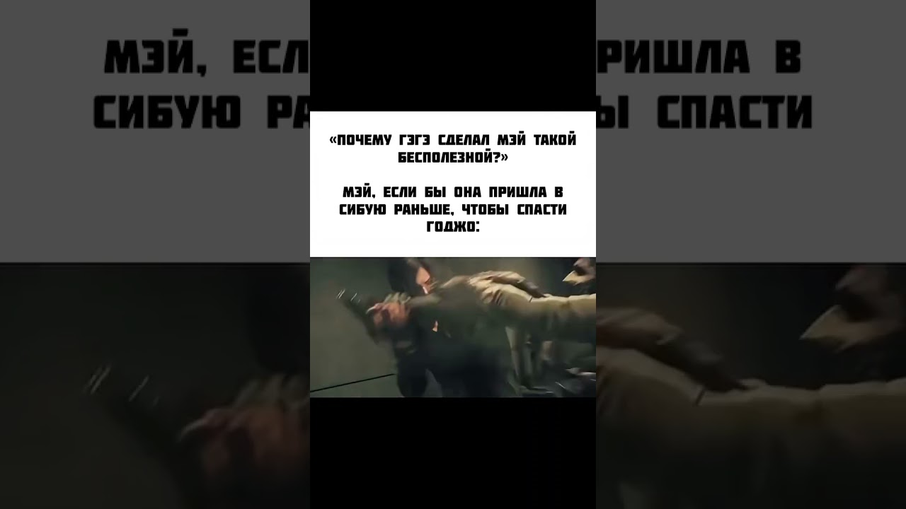 Бесполезная..? 