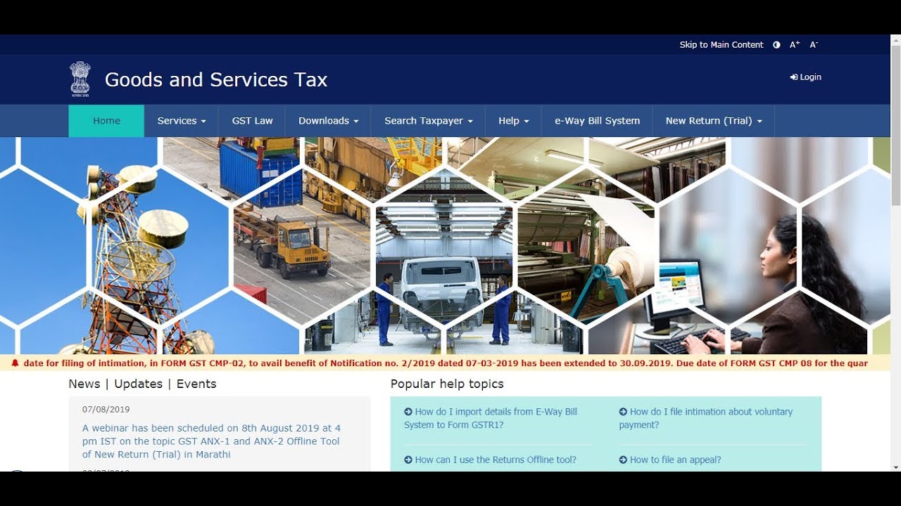 How to Switch from Composition to Regular Scheme in GST (Withdraw