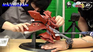 【わしゃがなTV】おまけ動画その50「いじり続ける2人」【中村悠一/マフィア梶田】