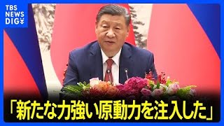 「戦争を早くやめてほしい」市民の声　プーチン大統領 中国訪問　習主席友好ムード演出も｜TBS NEWS DIG