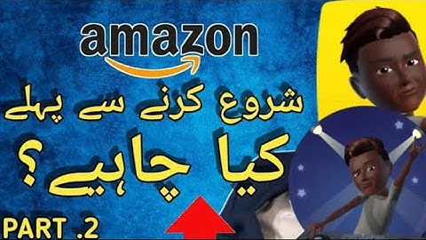 Amazon Free course Concepts Course 2023 Class 02 | Pashto / پشتوamazon 2 class UAE
