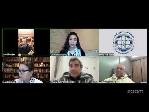 تغوّل الإمبريالية وأزمة النظام الدولي: تحديات الشرعية الأممية وحقوق الشعوب