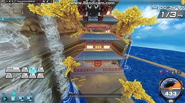 Zing Speed : Quán Trọ Sa Mạc