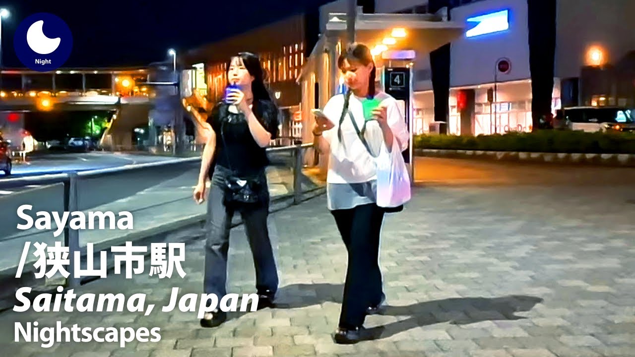 ⁴ᴷ Saitama: Sayamashi Station (埼玉県: 狭山市駅) - Japan Walking Tour (August, 2024)