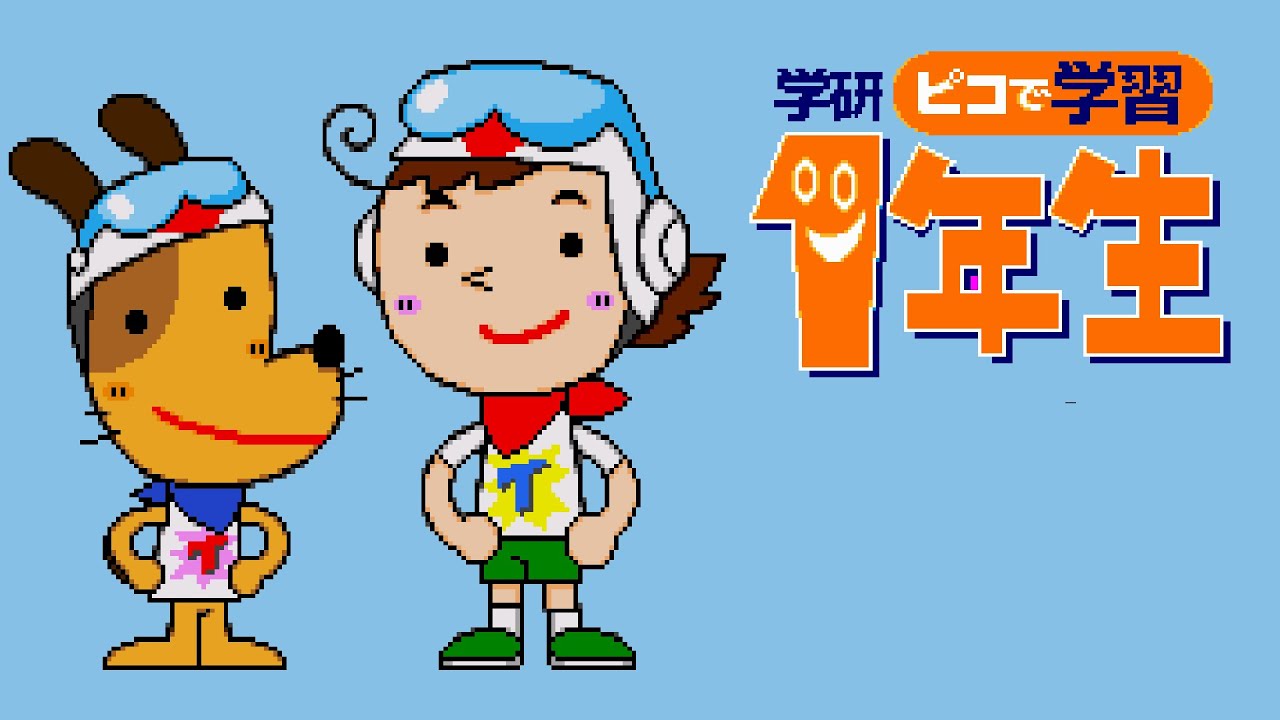 【パピコ】にゃんこ 15点 sddefault.jpg