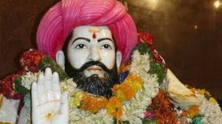 om Jay sree seva bhaya banjara arati