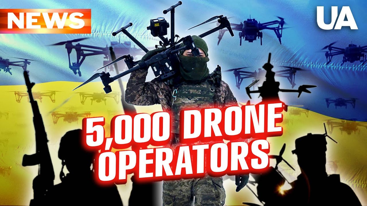 Год дронов – Украина обучила 5000 операторов дронов в 2025 году.