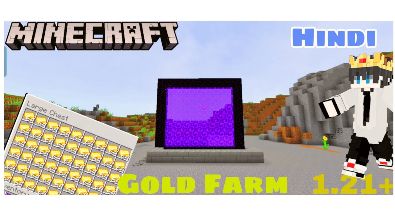 Minecraft Gold Farm||how To Make Gold Farm In Minecraft| 1.21+|| Hindi ...