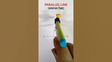 How to construct parallel line l समान्तर रेखा 💢 Math infinity hk #practicalgeometry #ytshort #maths