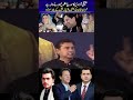 #shorts #shortvideo #imrankhan #politicalnews #ptiofficial #trending #ytshorts #mychannel #zhpti #zh