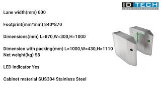 Id Tech Solutions Pvt. Ltd. Flap Barriers