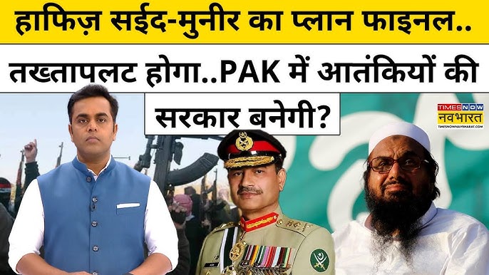 News Ki Pathshala | Sushant Sinha: 20 दिन में PM Modi को दो सर्वोच्च सम्मान  ! | Donald Trump - YouTube