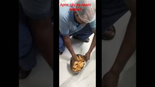 How to make French fries at home😍🤤#short #cooking #home #viral