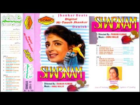 Tera Naam Likh Kar Jhankar   HD   Shabnam   Vinod  Anuradha   YouTube