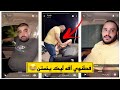 نا في هيزداري كرينه فطنو باديني نا في هيزداري كرينه فطنو باديني