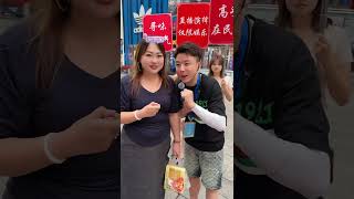 🔴 LIVE: Chinese street interview 08/13/2026 18:06:51.