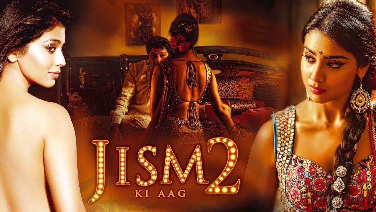 Jism ki aag 2