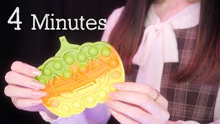 ASMR 4 Minutes Outfit Change Challenge & Triggers for Tingles 🤤
