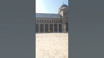 الجامع الأموي دمشق 