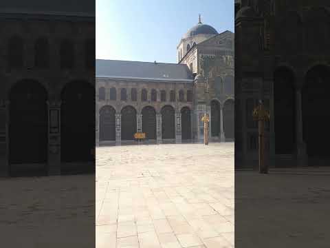 الجامع الأموي دمشق