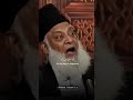 2 kalme ese hai jo rahman yani Allah ko bohot pasand hai #quran #allbayan #bayan #historicalbayanat