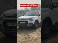 Pourquoi Les Gens N Achètent Pas De Voitures Citroën Citroën C3 Citroen Citroenc3 Frenchca mp3