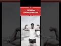 Aap ghar per hi majbut body banaen🤯 #home workout #YouTube short#fitness #workout tips