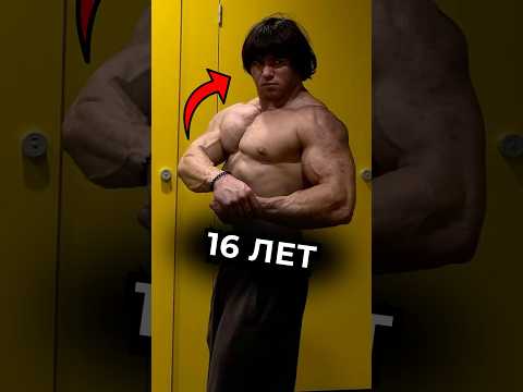 Скамер Зодд Хим. Завод Ч.1 #варгунин #фитнес #спорт #силовые #химик #качки #смаев #халк #зодд
