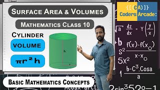 Volume of a Cylinder || Mathematics Class 10