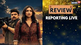 Reseña de la película Reporting Live por Tavishi Paitandy