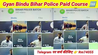 gyan bindu bihar police free course telegram Link | gyan bindu bihar police batch free on telegram