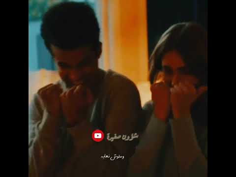 إيهاب توفيق مشتاق حالات واتس أب