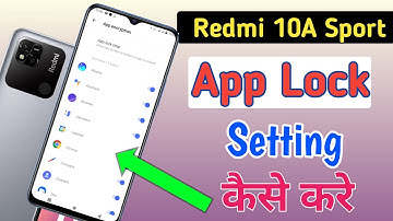 How to lock apps in Redmi 10a sport/Redmi 10a sport me app lock kaise kare/Redmi app lock setting