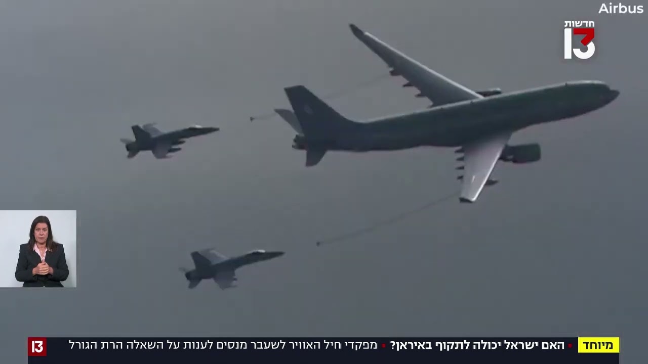 פרויקט מיוחד: האם ישראל מסוגלת לתקוף באיראן?