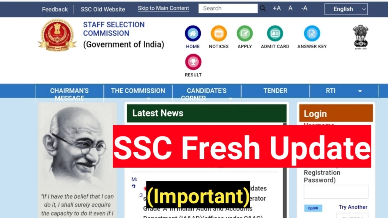 SSC  Important Update Today 🔥🔥