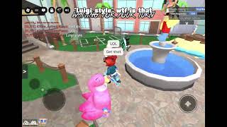 Toxic ppl. #fypシ゚viral #funnyvideo #mmv #roblox #pleasedontletthisflop #dontflop #idiots 