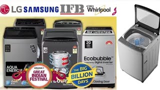 Top Load Washing Machine Lene Se Pehle Ye Galti Mat Karna | ₹30,000 Ka Nuksaan!#topload 