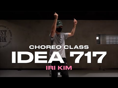 IRI KIM class | Jayla Darden - Idea 717 | @JustjerkAcademy ewha