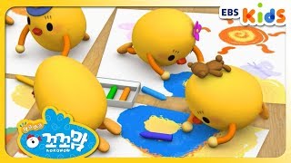 [와글와글 꼬꼬맘] - 47화 그림 그리기는 재미있어 (EBSXGNG)