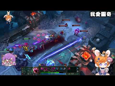 【繁星】英雄聯盟 2026 9 1