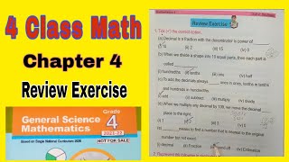 Class 4 Maths Chapter 4 Review Exercise | decimals number | ilmi darasgah
