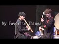 【和楽器・尺八】My Favorite Things|中村仁樹 Masaki Nakamura