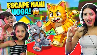 Kya Hum Cat Se Bach Payenge | Cat Vs Mouse 😱