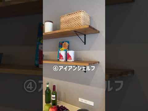 定額制住宅リラシオネスの標準仕様をご紹介! #注文住宅 #あめりか屋 #リラシオネス #定額制住宅 #造作洗面 #フローリング #カウンター