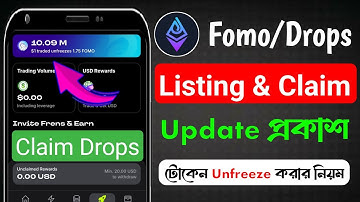 EtherDrops Airdrop Listing Update | Fomo Airdrop Token Unfreeze | Drops Airdrop New Update 