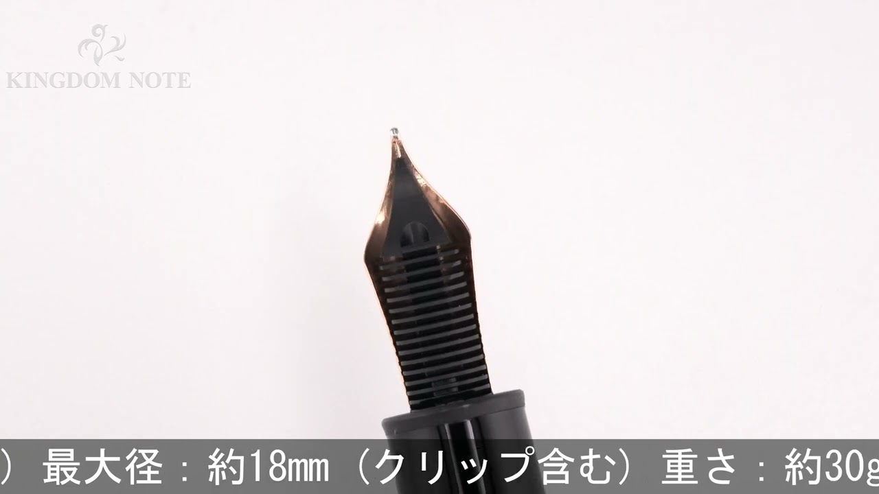 MONTBLANC モンブラン 万年筆 マイスターシュテュック #146 レッド